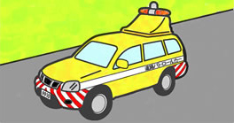 道路パトロールカー（黄色バージョン）ダウンロード（81KB）