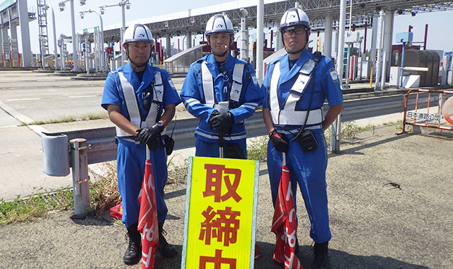 法令違反車両の取締りにご協力お願いします