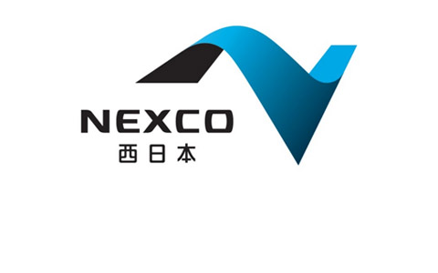 NEXCO西日本 ウェブサイト
