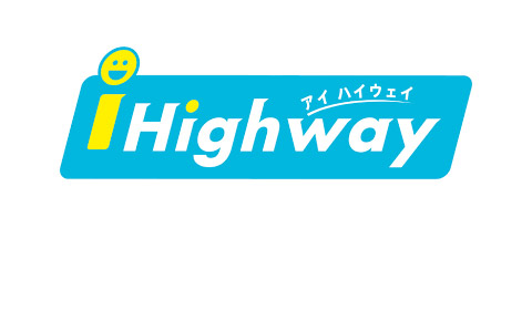 高速道路交通情報|アイハイウェイ