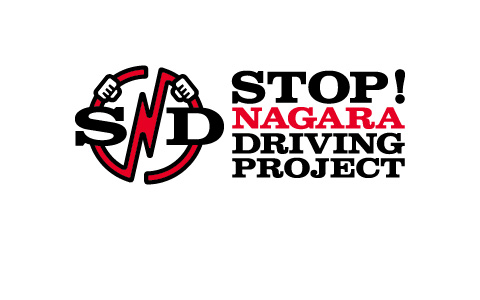 STOP! NAGARA DRIVING PROJECT