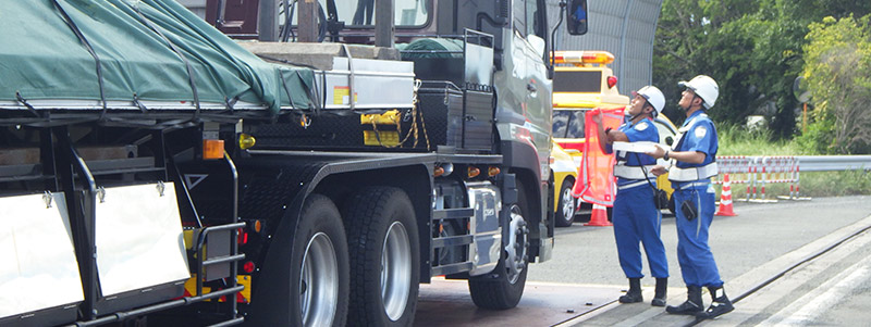 法令違反車両取締等業務