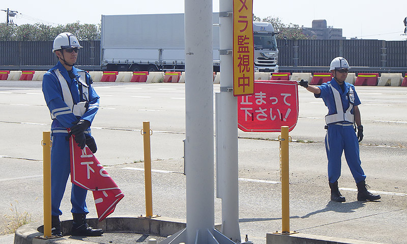 法令違反車両取締等業務