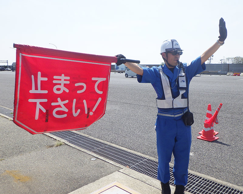 法令違反車両取締等業務