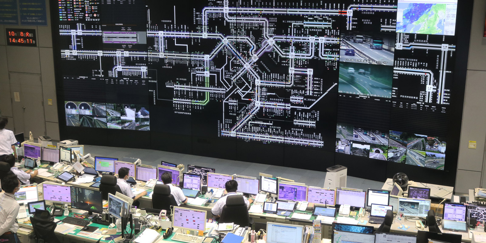 交通管制業務