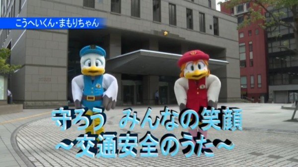 令和2年9月23日　兵庫県警の交通安全啓発動画に出演しました。